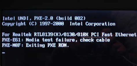 solve pxe  media test failure check cable error