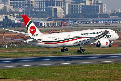 ajv biman bangladesh airlines boeing   dreamliner