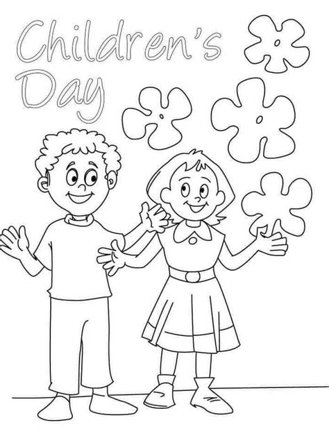 kids coloring pages  printable coloring pages  coloringonlycom