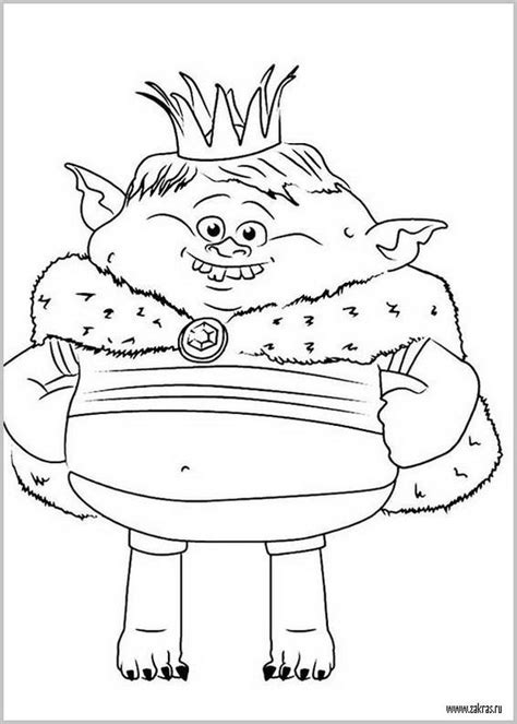 twin trolls pages coloring pages