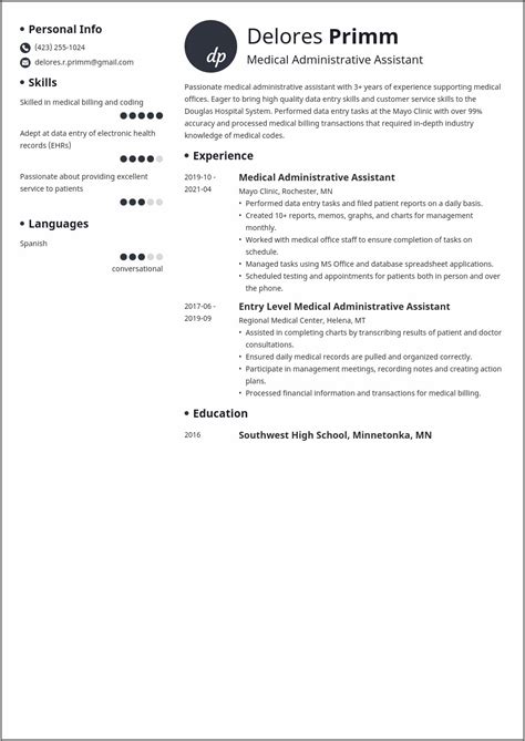 entry level medical administrative assistant resume sample resume