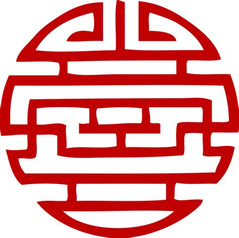japanese symbols oriental luck png picpng