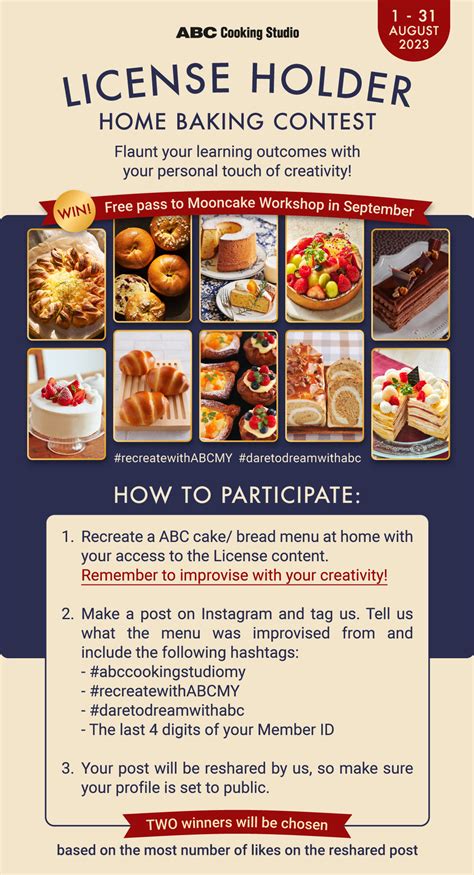 license home baking contest abc cooking studio malaysia