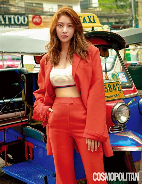 Gong Seung Yeon Cosmopolitan Magazine June 2018 • Celebmafia