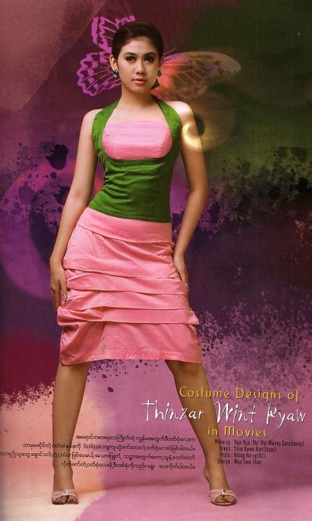 Thin Zar Wint Kyaw Myanmar Model Girls Colorful Fashion