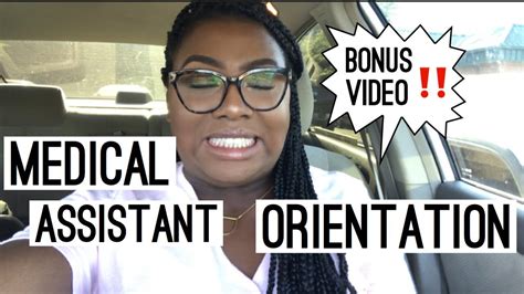 go with me to orientation medical assistant journey youtube
