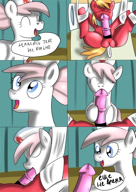 Rule 34 Anal Anal Sex Bed Big Macintosh Mlp Bondage