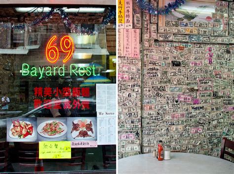 Wilson Tang’s Insider’s Chinatown Find Eat Drink