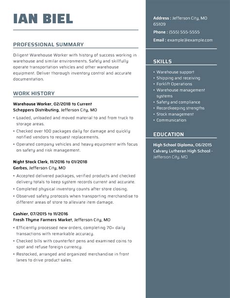 warehouse worker resume examples inventory management