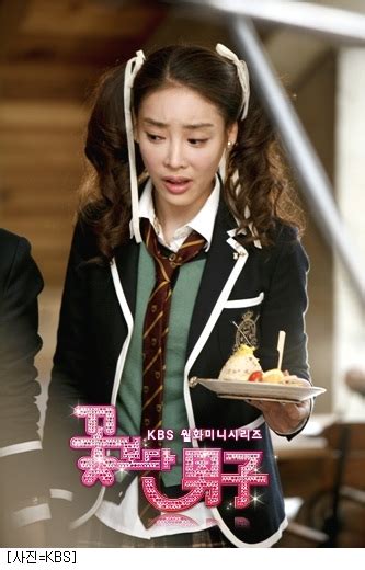 Bof Actress Jang Ja Yeon Suicide Letter Sexy Korean