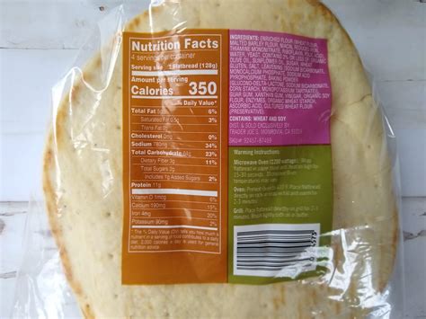 trader joes traditional indian style flatbread aldi reviewer