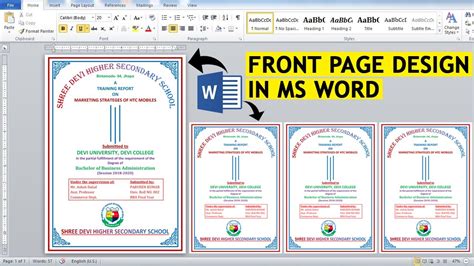 front page design  ms word design front page  ms