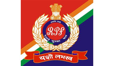 rpf constable group   result  declared check results