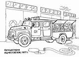 Coloring Pages Brigade Fire Popular sketch template