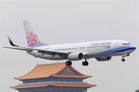 china airlines airlinesfleetcom