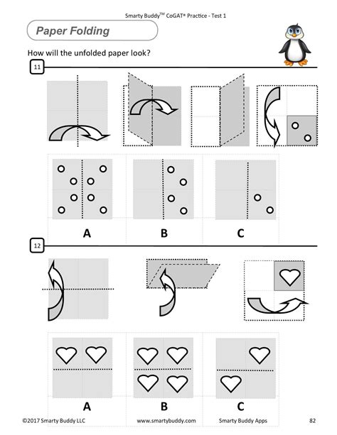 cogat practice test kindergarten printable printable word searches