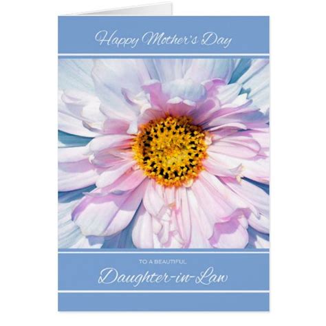 happy mothers day  daughter  law card zazzle