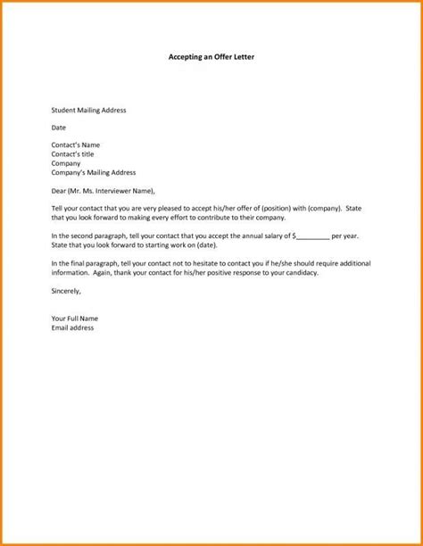 employment offer letter email mployme