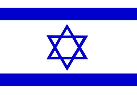 israel flag  images  clkercom vector clip art  royalty  public domain