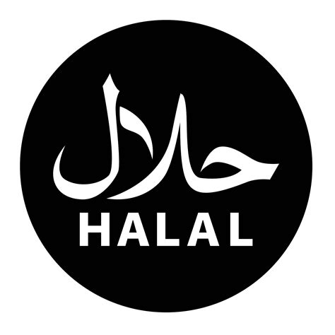 halal balancing ingredients  mutual understanding south asia journal