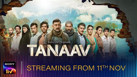 tanaav official trailer november  atsonyliv youtube