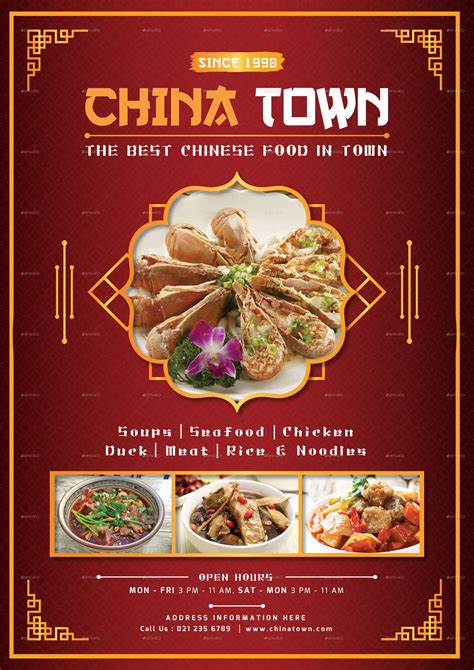 beautiful food menu design   chinese food restaurant
