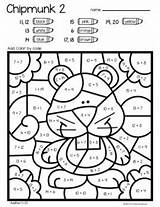 Color Subtraction Addition Code Fall Coloring Math Worksheets Grade Teacherspayteachers Word Preview First Activities Choose Board sketch template
