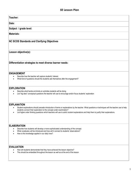 student lesson planning template