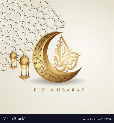 eid mubarak greeting card design  arabic vector image
