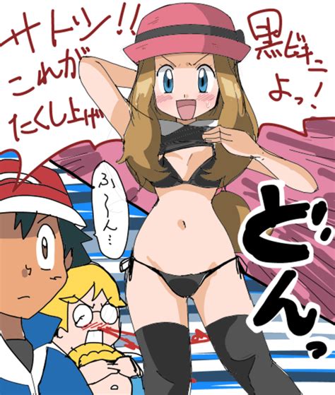 nsfw for clemont s nose pokémon know your meme