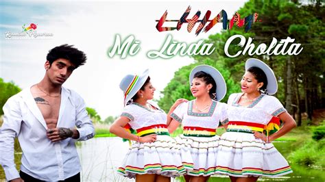 Lhiam Mi Linda Cholita Salay 2020 Audio Oficial Youtube