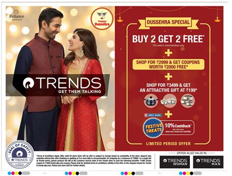 Reliance Trends Hyderabad Sale Offers Discounts Kurtas