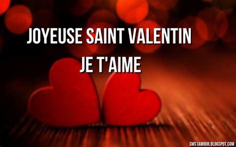 saint valentin  message damour messages  sms damour