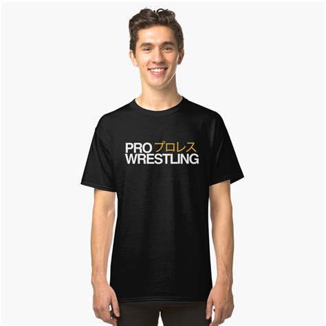 pro wrestling  shirt  xleroyx redbubble