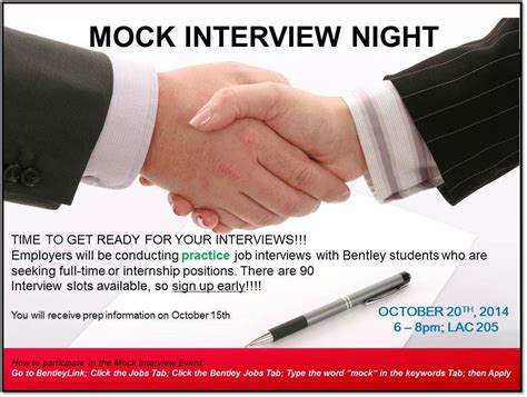 mock interview night on 10 20 bentley careeredge