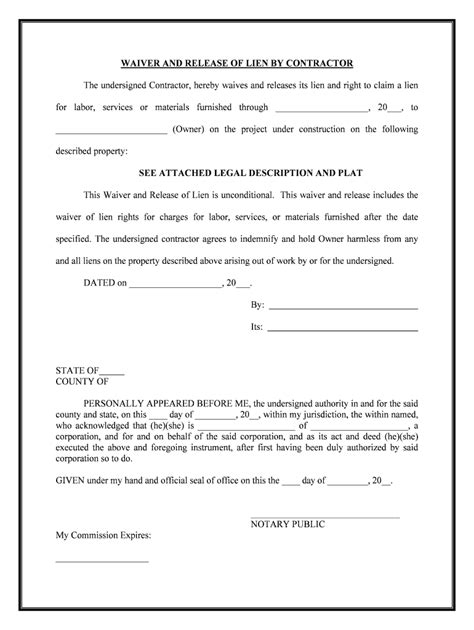 printable lien waiver form