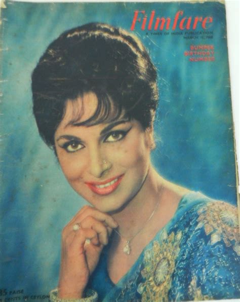 waheeda rehman in filmfare vintage bollywood vintage film retro