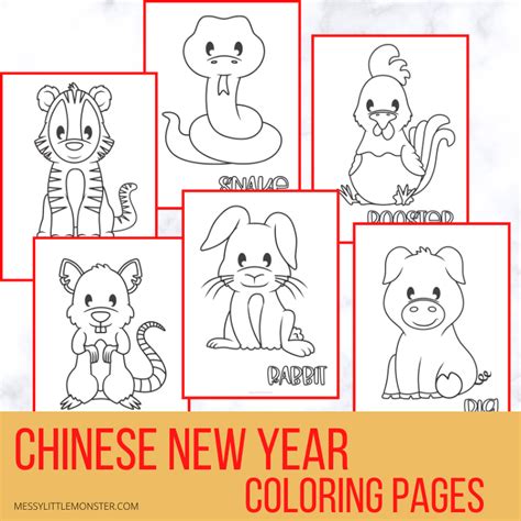 chinese  year coloring pages activities messy  monster