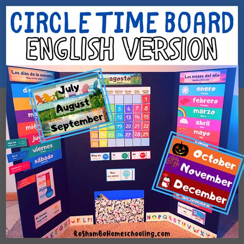printable circle time board roshambo homeschooling