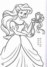 Ariel Walt Disney Coloriage Coloring Princess Pages Beau sketch template