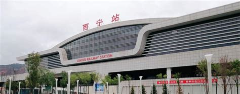 xining railway station guide transport map