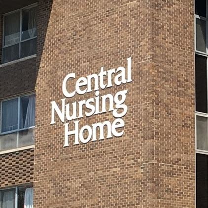 central nursing home chicago il
