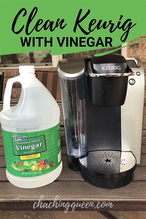 clean  keurig coffee maker  vinegar easy  quick video
