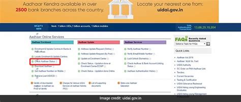 how to your check aadhaar card status after enrolment