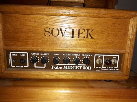 sovtek mig 50 tube midget 50h with cab early 90s limited