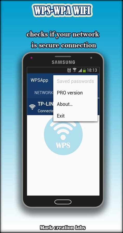 wps wpa app connect apk  android