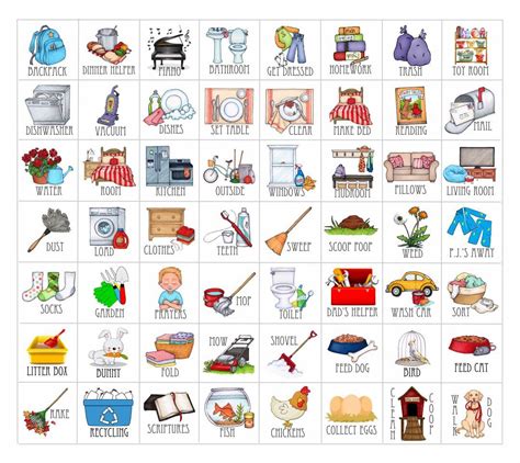 printable chore clip art printableecom preschool chore