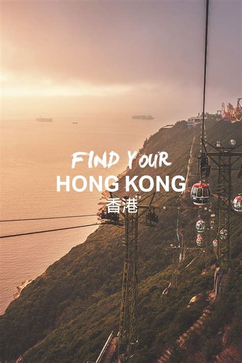 rock pause conquer  hong kong youre   find    cathay pacific