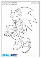 Coloring Pages Sonic Boom Sketch Hedgehog Popular Library Clipart Coloringhome sketch template