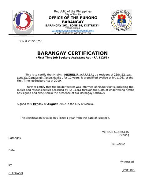 certificate  time jobseeker bcn  barangay certification